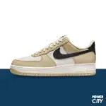 【NIKE】AIR FORCE 1 07 休閒鞋 AF1 運動鞋 奶茶 黑 男鞋 -DV7186700