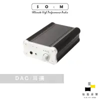 在飛比找蝦皮商城優惠-SOtM sHP-100耳擴/數位類比轉換器｜公司貨｜佳盈音