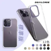 在飛比找momo購物網優惠-【DEVILCASE】iPhone 14 Pro 6.1吋 