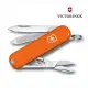 【VICTORINOX 瑞士維氏】Mango Tango 經典7用瑞士刀款 58mm/橘色(0.6223.83G)