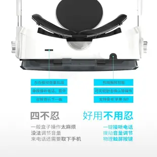 『官方正品』小宅Z4VR眼鏡3D立體影院視聽一體虛擬現實3dar眼睛