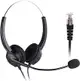 阿爾卡特 ALCATEL4020 電話耳機麥克風頭戴式 雙耳電話耳機麥克風 行銷客服 總機客服 適用耳機 $1150元
