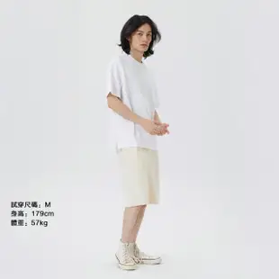 【GAP】男女同款 素色短袖素T 滑滑T系列-多色可選(602764)