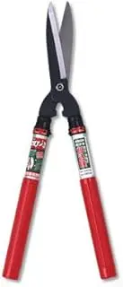 Kamaki 1310 Telescopic Trimming Shears, Mini 5.5 inches (140 mm)