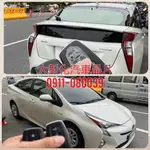 大彰化汽車晶片TOYOTA 豐田2016後 PRIUS 免鑰匙啟動鑰匙CHR智能鑰匙 TOYOTA CHR 豐田汽車