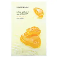 在飛比找iHerb優惠-[iHerb] Nature Republic 我的真萃美容