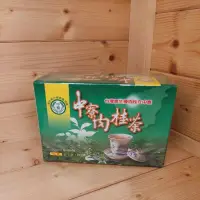 在飛比找蝦皮購物優惠-中寮農會-肉桂茶//