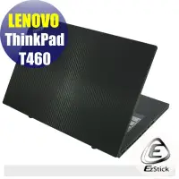 在飛比找蝦皮商城優惠-【Ezstick】Lenovo ThinkPad T460 