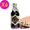 【黑豆桑】天然極品頂級厚黑金醬油(x6瓶)