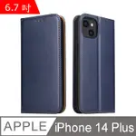 FIERRE SHANN 真皮紋 IPHONE 14 PLUS (6.7吋) 磁吸側掀手工PU皮套保護殼-藍色