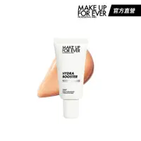 在飛比找momo購物網優惠-【MAKE UP FOR EVER】STEP1 第一步澎彈潤