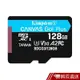 金士頓 Kingston 128GB 170MB/s U3 microSD V30 A2 記憶卡 現貨 蝦皮直送