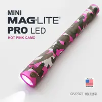 在飛比找PChome24h購物優惠-MINI MAGLITE PRO LED 粉紅迷彩手電筒