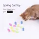 貓咪彩色塑料彈簧自嗨解悶貓玩具逗貓棒跳動彈力貓玩具逗貓神器 (8.4折)