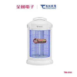 東銘15W強效電擊捕蚊燈 TM-0161 【全國電子】