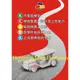 RP1汽車紙模型拼裝組合式汽車模型益智玩具DIY組裝 美勞教具啟發孩子藝術細胞 更了解2D和3D變化 藝術品兒童玩具