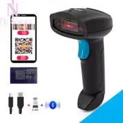 Portable Wired Wireless Barcode Scanner Reader Handheld Bluetooth QR Code 1D 2D