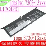 LENOVO L17C4PE1 原裝電池 插入式 聯想 L17M4PE1 730S-13 S730-13 730S-13IWL S730-13IWL 81J0 S730-5235