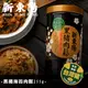 新東陽黑豬海苔肉鬆255g 【新東陽官方】肉鬆 肉松 黑豬肉松 黑豬肉鬆 海苔肉鬆 新東陽肉鬆 豬肉鬆