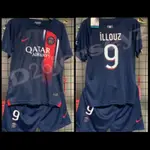 JERSEY KIDS PSG HOME 2023 2024 兒童足球衫 NAMESET 官方字體