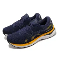 在飛比找Yahoo奇摩購物中心優惠-Asics 慢跑鞋 GEL-Cumulus 24 2E Wi