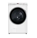 【折300】【PANASONIC 國際牌】智能聯網系列 變頻溫水滾筒洗衣機 NA-V150MDH-W ★僅竹苗地區安裝定位