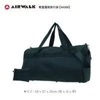 在飛比找樂天市場購物網優惠-BB809【AIRWALK】≡ 美國潮流正品 ≡ 大款輕量圓