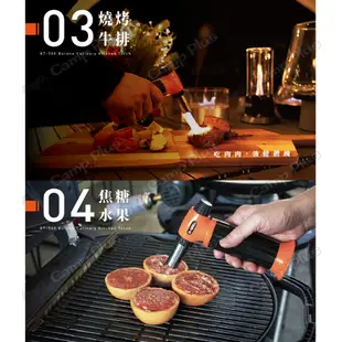 【O-GRILL】專業型萬用瓦斯噴槍 GT-500(悠遊戶外) (8.5折)