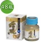 【台糖】蠔蜆精《62ML*48瓶/箱》