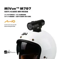 在飛比找樂天市場購物網優惠-R7m Mio MiVue™ M797 勁系列 2K高速錄影