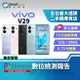 【創宇通訊│福利品】 vivo V29 12+256GB 6.78吋 (5G) 80W極速閃充 5G雙卡雙待 3D粒子水墨工藝