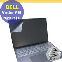 在飛比找PChome24h購物優惠-DELL Vostro V16 7620 P117F 靜電式