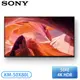【不含安裝】［SONY 索尼］BRAVIA 50型 4K HDR LED Google TV 顯示器 KM-50X80L