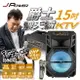 【澄名影音展場】JPOWER 震天雷15吋爵士-拉桿式行動KTV藍牙音響 (編號:JP-AV-MK15JZ)