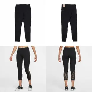 【NIKE 耐吉】緊身褲 Rise Leggings 女款 黑 運動 口袋 健身 慢跑 長褲 內搭(DM7724-010)