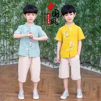 在飛比找蝦皮商城精選優惠-兒童漢服套裝男童 中國風唐裝小男孩夏季民族服裝 寶寶中式改良