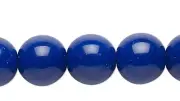 1 Std(50) Czech Pressed Glass Opaque Dark Blue Druk 8mm Round Beads