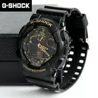 在飛比找樂天市場購物網優惠-G-SHOCK 黑金色雙顯手錶 柒彩年代【NECG11】ca