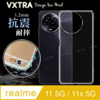 在飛比找PChome24h購物優惠-VXTRA realme 11 5G/11x 5G 共用 防