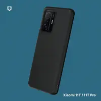 在飛比找蝦皮商城優惠-犀牛盾 適用小米 Xiaomi 11T/Xiaomi 11T