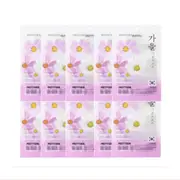 PRETTYSKIN - Hankook Fall Mask Pack - Cosmos - 10pcs Set