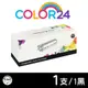 【COLOR24】for Brother(TN-450) 黑色相容碳粉匣 (8.8折)