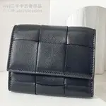 BOTTEGA VENETA TRI-FOLD ZIP WALLET 三折式 短夾 皮夾 大格 黑色 651372 BV