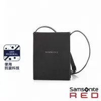 在飛比找蝦皮購物優惠-Samsonite RED CHEVINCE 都會帆布斜背包