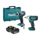 【MAKITA 牧田】DLX2225X1 18V雙機組DTD149+DTW190(DLX2225X1)