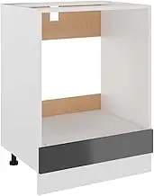 Kitchen Oven Cabinet, Storage Cabinet with Oven/Microwave Stand, Simple Design, 60 x 46 x 81.5 cm, Engineered Wood