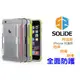 Solide ARES 阿瑞斯 插卡式立架防摔殼 4.7吋 iPhone 6/6S i6/i6S 卡片收納 減震 耐摔 止滑墊 手機殼/保護殼/手機套/保護套 支架