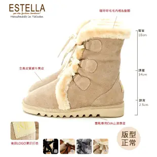 ESTELLA-全真皮毛毛反折兩穿雪靴-杏