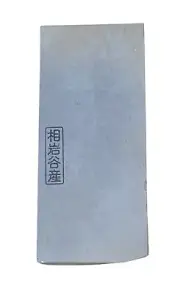 NATURAL SHARPENING WHETSTONE KOPPA Koppa Tomae (layer) KIITA aiiwatani