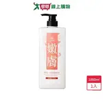 MDMMD明洞國際 簡單洗。控油水潤沐浴乳-嫩膚1000G【愛買】